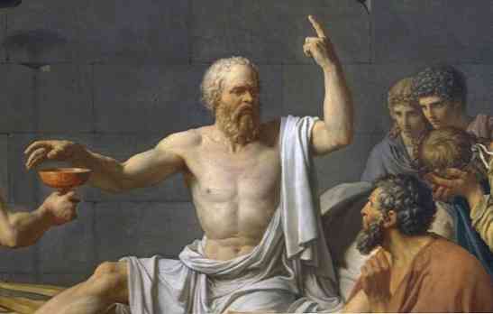 Što je Sokratska etika?