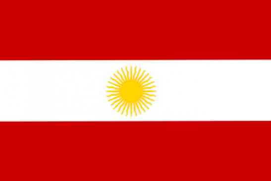Δεύτερη σημαία του Περού Ιστορία, Σύνθεση και Αντικατάσταση