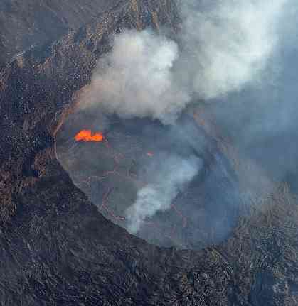 Hawaiian eruption Hvordan det produseres og funksjoner