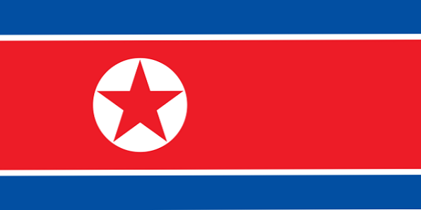 Flagga av Nordkoreas historia och mening