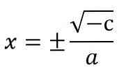 Уравнение полинома 2 степени это