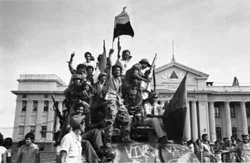 Никарагуанская революция причины и последствия